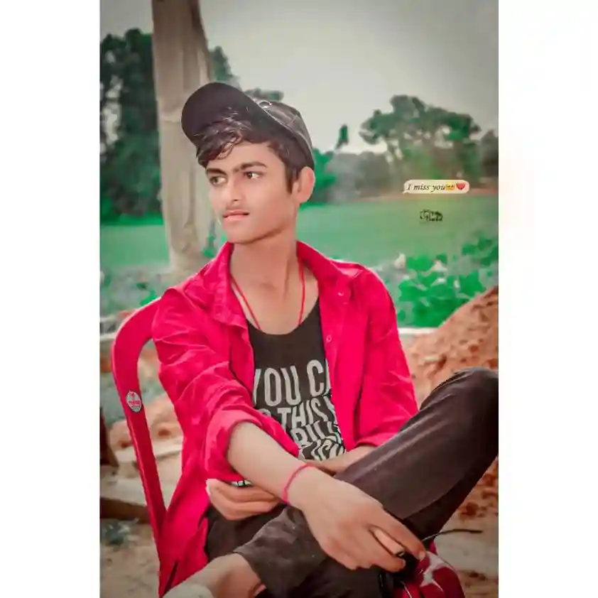 Real Rajan Kushwaha Photo