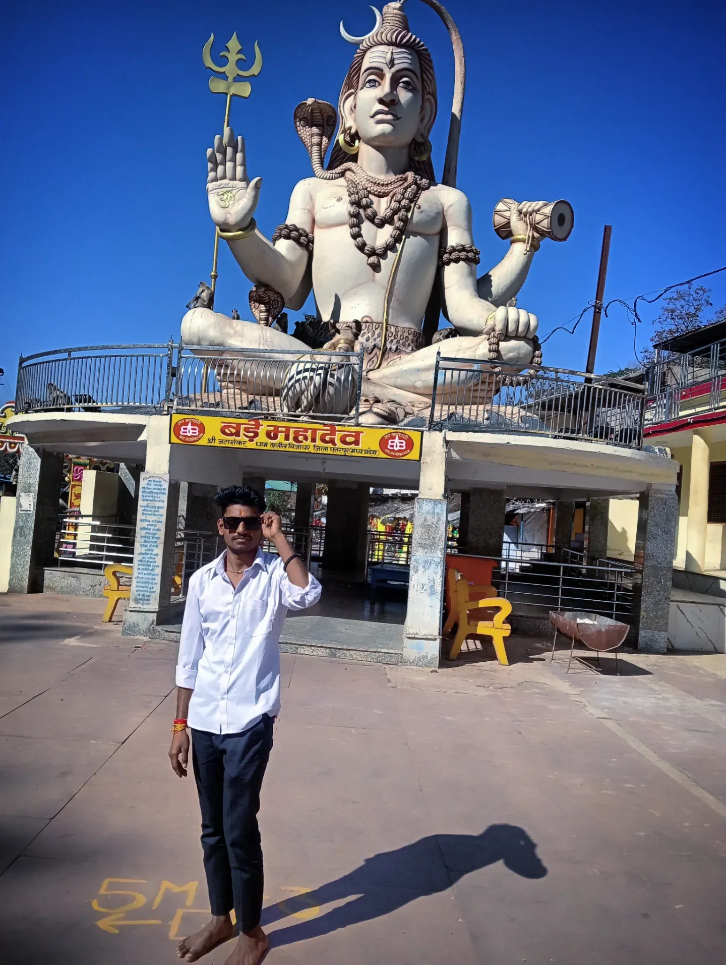 Narendra Kushwaha Professional Portfolio on Intag fun