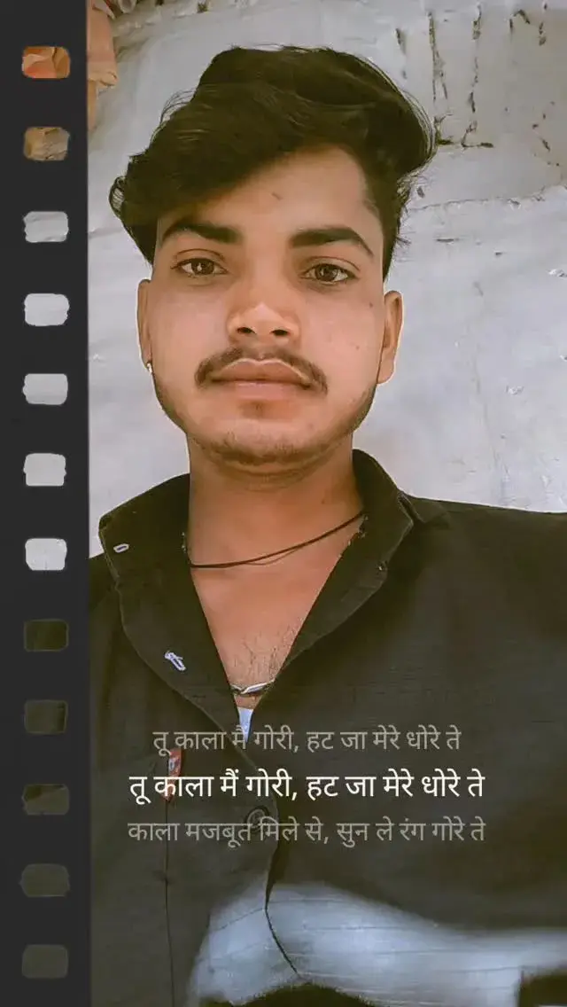 Kushwaha professional portrait photography