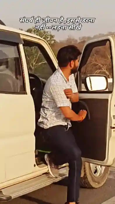 Prince Yadav professional studio portrait photo