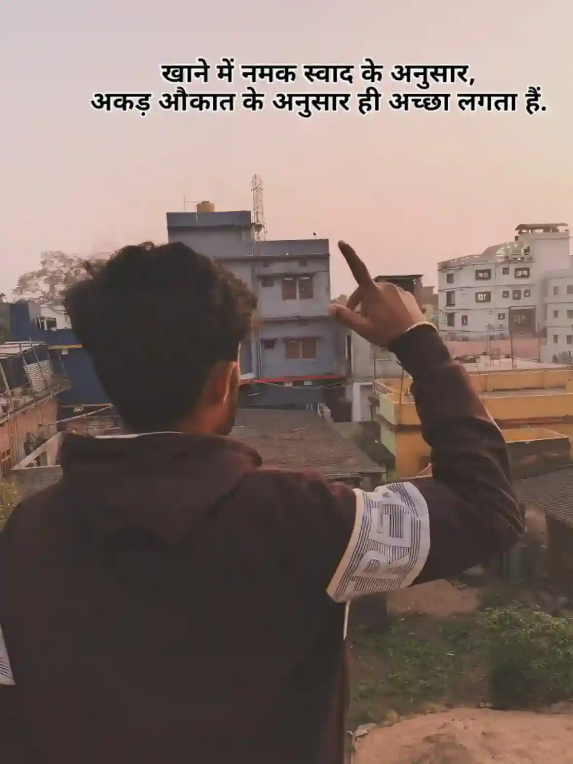 posing in a natural outdoor environment