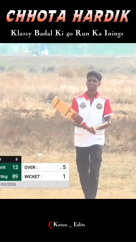 cool look stylish image