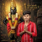 Laxman Dumhare Latest Photo
